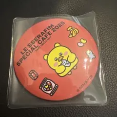 LE SSERAFIM ルセラフィム カフェ ぷにぷに缶ミラー ウンチェ