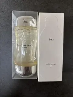 【イプサ　ザ・タイムRアクア200ml 】 【イプサ　ME2 175ml】