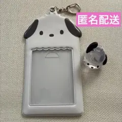 サンリオ　ポチャッコ　トレカホルダー　ファッションリング　クリア