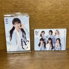 【新品未開封】IVE スティックウエハース　レイとメンバー集合　セット