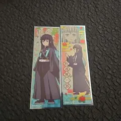 鬼滅の刃 ロングステッカー 時透無一郎