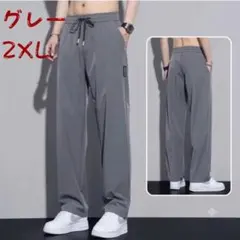 み様 リクエスト 2点 まとめ商品