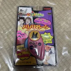 こどものおもちゃ　こどちゃ　ノリノリマシーン　ボイスレコーダー　チェンジ　玩具 こどものおもちゃ TOMY ノリノリマシーン /ブルッチャ/シャベッチ 玩具