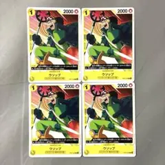 Item thumbnail for item c403c1a6-34c4-4a1a-b5a8-0557176f3270