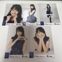 2026年最新】横山結衣の人気アイテム - メルカリ