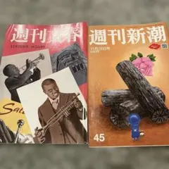 Item thumbnail for item bd3ee22a-75e0-4e09-a0c0-623ed91bdaad