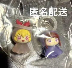 アイカツ めじるしアクセサリー 星宮いちご 紫吹蘭 セット