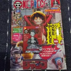 開封後にすぐスリーブに入れています、状態は綺麗です。