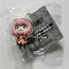 未使用 SPY×FAMILY フィギュア キーホルダー アーニャ ★ 最終値下