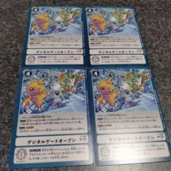 Item thumbnail for item 54b50881-8c21-4e84-b7e0-c0c610a01dbc