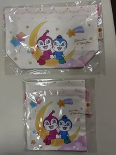新品未使用 ドキンちゃんコキンちゃんお弁当袋、コップ袋