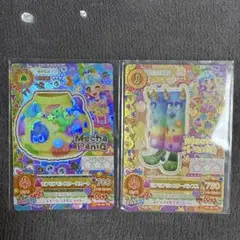 モフモフモンスターコーデ 堂島 ニーナ
