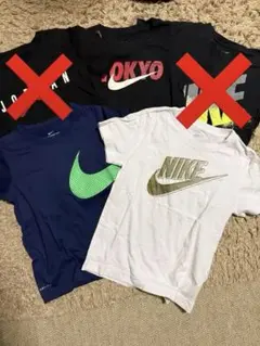 Nike Tシャツセット3枚まとめ売り120 6〜7T