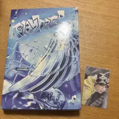 TWS playhard アルバム シニュ トレカ