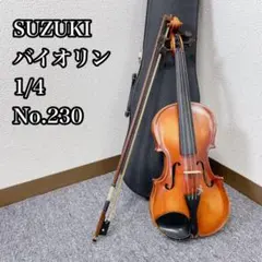 2025年最新】kiso suzukiの人気アイテム - メルカリ