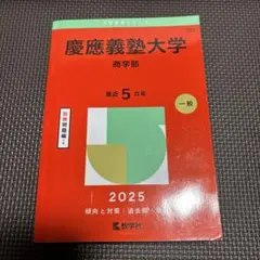 Item thumbnail for item b9fd1efa-bd49-4c07-8e07-fbc423e1d810