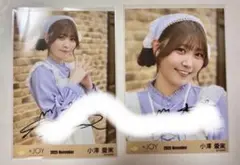 ≒JOY ニアジョイ 小澤愛実 直筆 生写真 ヨリ 電話番号教えて！ - メルカリ