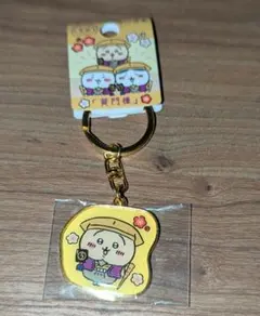 Item thumbnail for item 1824ba3a-397b-47ea-b36f-8663a4718674