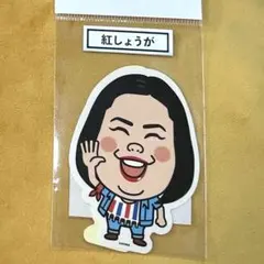 Item thumbnail for item 49b7fc3c-42e4-4377-a3ed-16895514a862