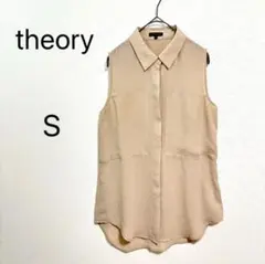 theory ノースリーブシャツS ピンクベージュ 襟付き モカ 長め 前あき