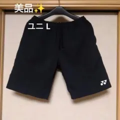 美品✨ ⑧ YONEX ハーフパンツ／ベリークール／ユニ L／ブラック