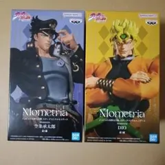 未開封　ジョジョの奇妙な冒険 承太郎DIOフィギュアセット