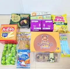 3日まで！お値段未！カルパス、エアリアル、三島のふりかけ、ハッピー 