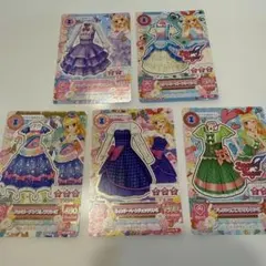 アイカツ カード 大空あかり 5枚セット まとめ売り - メルカリ
