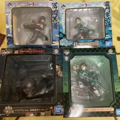 鬼滅の刃　一番くじ　フィギュア