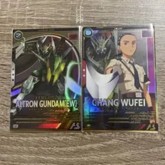 Item thumbnail for item d7c64607-1c69-4049-b4c6-78c1b9c6fed8