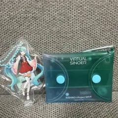 プロセカ 初音ミク　スシローコラボ マルチポーチ アクリルスタンド