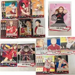 ハイキュー!! バボカ 音駒高校