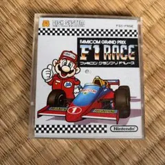動作未確認　【DISK SYSTEM】ファミコン グランプリ F1レース