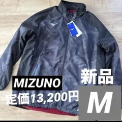 新品　ミズノ　メンズ　ブレスサーモ　軽量　あったか　ブラック　黒　スポーツ　M