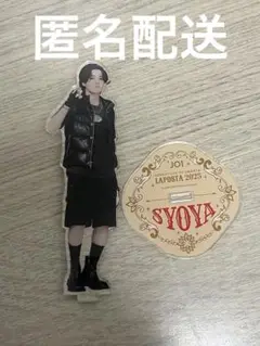 LAPOSTA 2025 ラポスタ ソロコン 木全翔也 入場特典 LAPOSTA 2025 ラポスタ ソロコン 木全翔也 入場特典