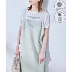 ミントグリーン キャミワンピース UVケア　ロペピクニック 38