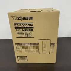 TIGER 発酵・熟成調理器 CHE-A200 DB - メルカリ