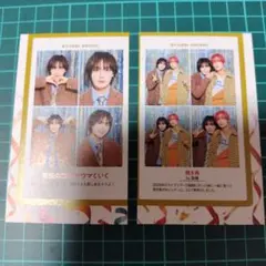 大西流星　TVガイド　推しの証明写真　２枚