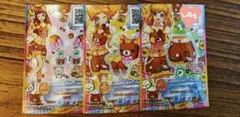f*X様 アイカツカード アイカツスターズ リラックマ コラボ - メルカリ