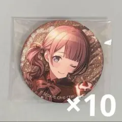 プロセカ 望月穂波 グリッター 缶バッジ 28C