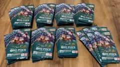 Furatsu98様 リクエスト 7点 まとめ商品