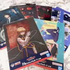 一番くじ　HUNTER×HUNTER ビジュアルボード 7点セット