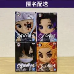 2025年最新】鬼滅の刃プライズフィギュアの人気アイテム - メルカリ