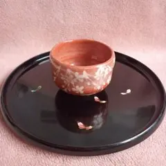 楽入窯　吉村楽入　京五景　銘々皿　茶道 楽入窯吉村楽入京五景銘々皿茶道