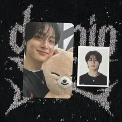 アイエン　Straykids celebrATE ポップアップ　特典トレカ　ID