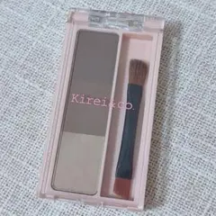 インテグレート ビューティートリックアイブロー BR631 ほぼ未使用