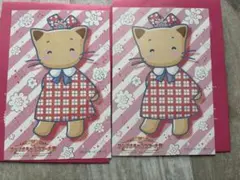 SANRIO【1990年】winkipinkiエプロン★中古品【ヴィンテージ】 SANRIO【1990年】winkipinkiエプロン☆中古品【ヴィンテージ