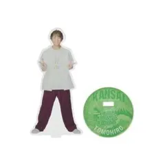 WEST. 神山　アクスタ