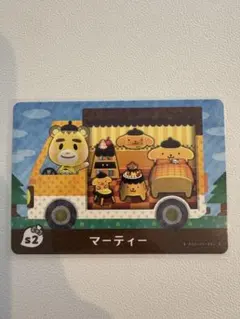 より@値下げまとめ売りバラ売り◎様 リクエスト 3点 まとめ商品