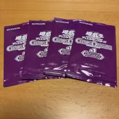 遊戯王OCG CHAOS ORIGINS エクスパンションパック　6パック Yu-Gi-Oh! OCG Duel Monsters Chaos Origins Booster Pack Box TCG